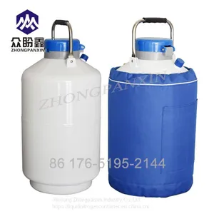 Liquid Nitrogen Storage Tank Manufacturers Supply thumbnail-1