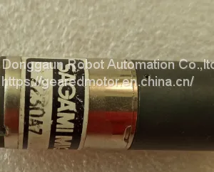 Shinohara Motor 2230U/Ink Key thumbnail-1