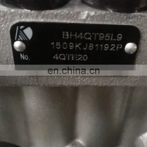 BJAP Injection Pump 4QTE20 BH4QT95L9 E049331000255 thumbnail-2