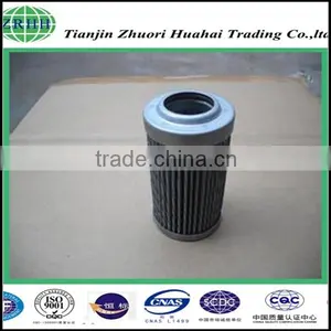 High Performance Industrial Hydraulic Filter 2.18G25-A00-0-P Replacement for Heavy Gear Box thumbnail-6
