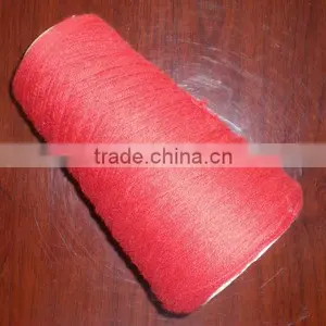 100% Sheep Wool Yarns thumbnail-1