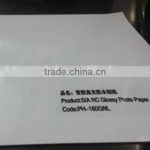 RC Adhesive Inkjet Glossy Photo Paper 180gsm thumbnail-2