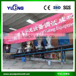 China 2.5-3T/H Biomass Wood Pellet Plant thumbnail-6