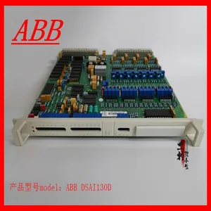 ABB DSAI130D Module thumbnail-2