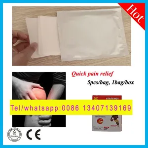 Shoulder Pain Relief Patch(75*90mm, 4 Pcs/pack) thumbnail-5