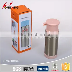 2016 Stainless Steel Vacuum Sport Cup thumbnail-2