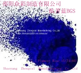 Phthalocyanine Blue thumbnail-5
