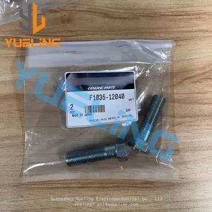 F1035-12040 Bolt Suit For Mitsubishi S12R S16R S16R2 thumbnail-1