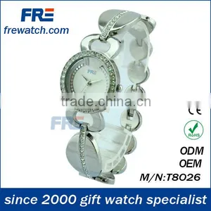 the Fashion Watch Magnetic Watch Steel Bracelet (T8026) thumbnail-1