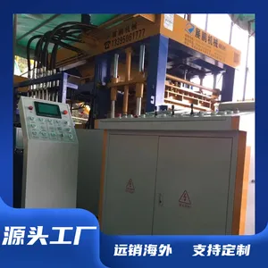 **Smart Brick Maker** – PLC Control System | Energy-Saving | Ideal for Construction Business thumbnail-4