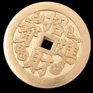 Decorative Customized Coins With Brass/Zinc Alloy Basic Material, Gold Plated/nickel Plated/24K Gold Plated Surface Treatment thumbnail-3