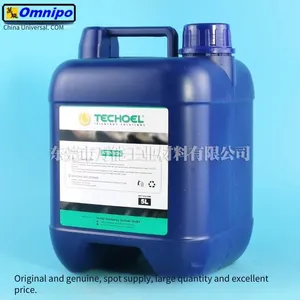German Techoel 2844 Plus High-temperature Chain Oil Techoel 2844 Plus thumbnail-2