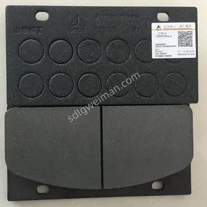 4120001739016 Brake Pads Spare Part for LG936L Wheel Loader in Stock thumbnail-1