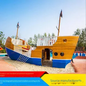Large Solid Wood Pirate Ship Combined Slide and Climbing Frame for Physical Fitness Expansion, Little Doctor Slide thumbnail-4