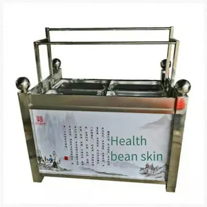 Commercial Soybean Skin Machine, Steam-type Oil Soybean Skin Machine for Hotels and Restaurants, Small Stainless Steel Yuba Machine thumbnail-2