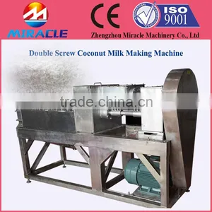 Wet Coconut Powder Presser Machine, Pressing Coconut Milk Machine From Grinded Wet Coconut Powder thumbnail-1
