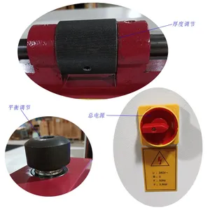 SC-400A Leather Overall Thinning Machine thumbnail-5