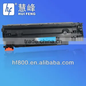 New Compatible CE285A Laser Toner Cartridge thumbnail-1