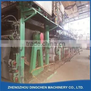 Dingchen 2400mm A4 White Color Paper Making Machinery Of China Manufacture thumbnail-3