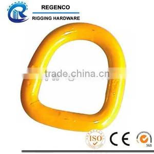 G80 Welded D-Ring thumbnail-1