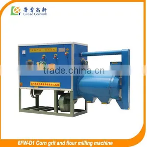 Corn Milling Machine,corn Huller and Miller Machine thumbnail-1