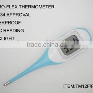 8 Sec Digital Clinical Thermometer With Jumbo LCD Disply thumbnail-1