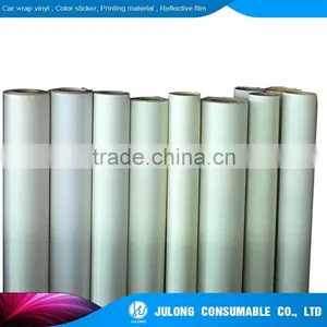 High Quality Photoluminescent Vinyl Film for Safety Warning thumbnail-1