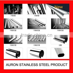 316SS High Quality Stainless Steel Tube 6mm for Beverage in Full Size thumbnail-1