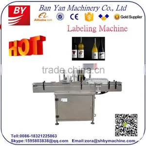 Shanghai Manufacturer Hot Sale Round Water Bottle Labeling Machine , Automatic Labeling Machine thumbnail-1