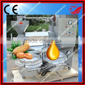 2016 Automatic Virgin Coconut Oil Extracting Machine thumbnail-1