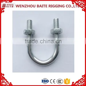 HARDWARE RIGGING U-BOLE WITH NUT thumbnail-1