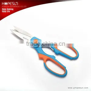 8" Colorful Kitchen Scissors thumbnail-1
