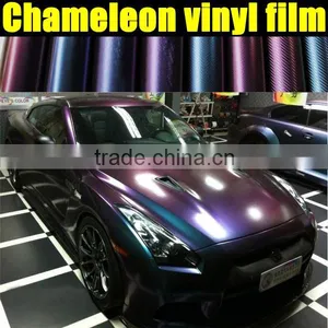 Popular and Fashion Chameleon Vinyl Wrap,chameleon Car Wrap Foil Design thumbnail-1