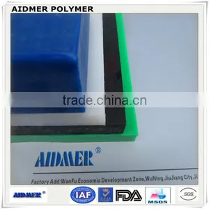 Colored UHMWPE SHEET thumbnail-1