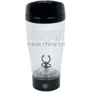 Auto Mixing Travel Mug / Cup / Coffee / Portable / Easy Take thumbnail-1