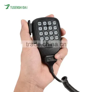 QYT Dual Band Mobile Radio KT-8900 25W 136-174/400-480mhz thumbnail-6