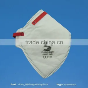 Hot Sale White Disposable Industrial Air Respirator thumbnail-1