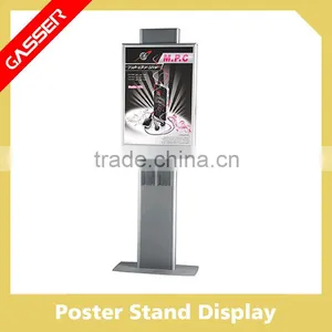 The Most Cheapest Poster Display Stand Made in China thumbnail-1