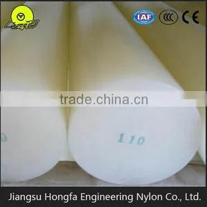 Hot Sell Nylon PA6 Bar thumbnail-1
