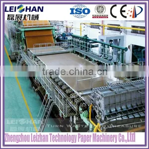 White Top Coated Duplex Board Paper Making Machine thumbnail-1