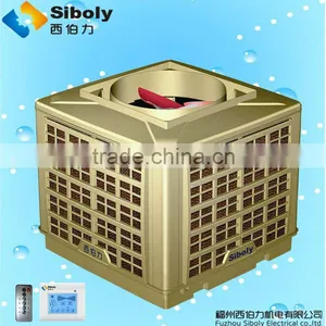 Eco-friendly Metal Body Air Cooler thumbnail-1