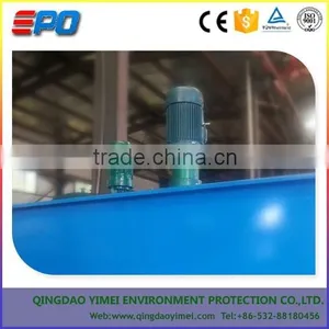 Coarse Bubble Aeration System thumbnail-2