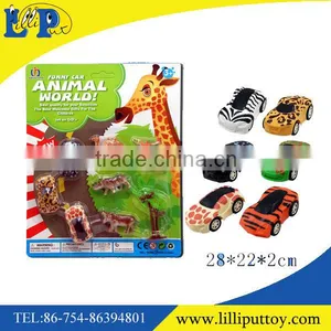 Funny Animal Pull Back Animal Skin Car Toy thumbnail-1
