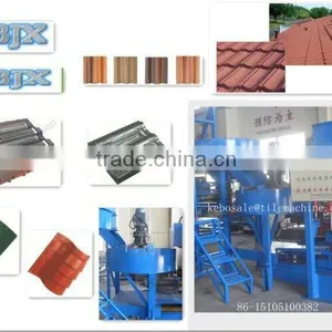 KB-125C Top Quality Concrete Roof Tile Making Machine thumbnail-1