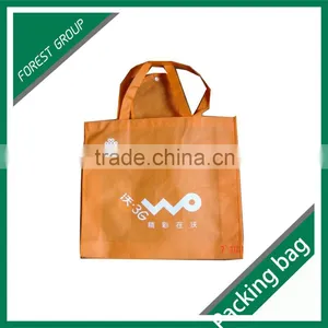 SUPERMARKT FRABIC PACKING BAG thumbnail-1