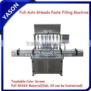 Juice Filling Machine YS-GZJ-6Y thumbnail-1