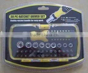 38pc Screwdriver Bit Set(BS1168) thumbnail-1