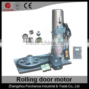 Fujian Forchance Rolling Door Motor for Shutter Doors thumbnail-1