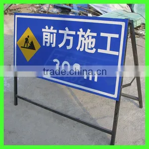 Best Quality Custom Road Construction Signs thumbnail-1