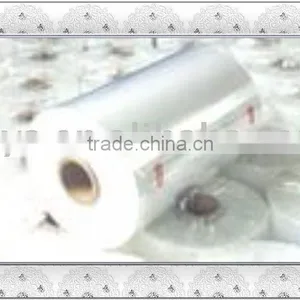 20 Mic PE Lamination Film thumbnail-1